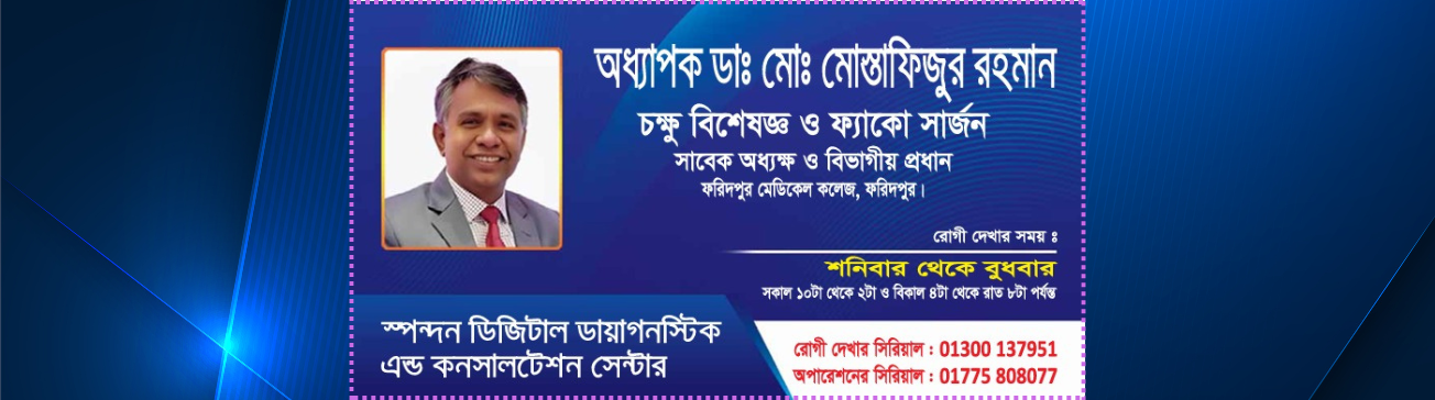 Untitled design (5) (1)